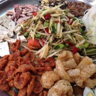 โบ๊ะละฮอง