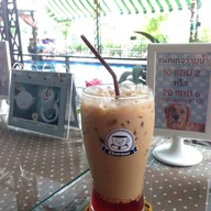 Charmar Cafe and Dog services (ชามา)