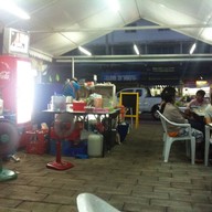 ข้าวต้มอุลตร้า