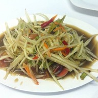 ข้าวต้มอุลตร้า
