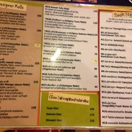 Sushi Express บางลำภู