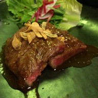 Genji Swissotel Nai Lert Park Hotel