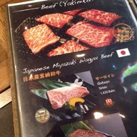 Donabe Sukiyaki Shabushabu & Yakiniku RCA