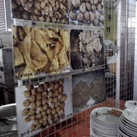 เย็นตาโฟไร้เทียมทาน