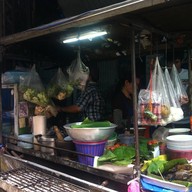 ร้านส้มตำ (ซอยสุขุมวิท 24/1)