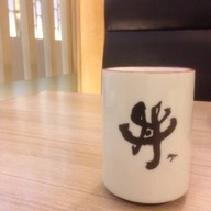 Don Don Tei อิเซตัน