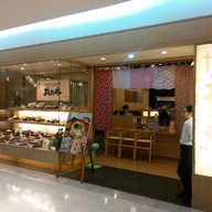 Don Don Tei อิเซตัน