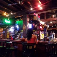 เป็นหนึ่ง