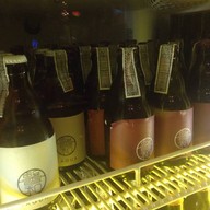 เป็นหนึ่ง