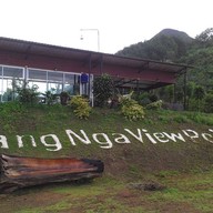 พังงาวิวพอยท์