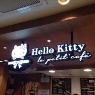 Hello Kitty Le Petit Cafe  Causeway Bay, Hongkong