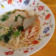 ก๋วยเตี๋ยวปลาเจ้าสัว