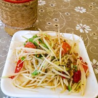 ตำเพลิน