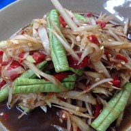 ส้มตำซาดิส