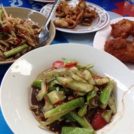 ส้มตำซาดิส