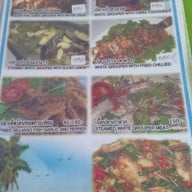 ครัวกังวาน