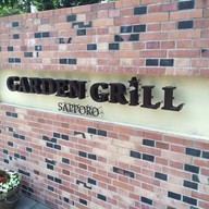 Sapporo Grill Garden