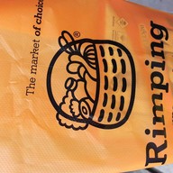 ริมปิง MAYA