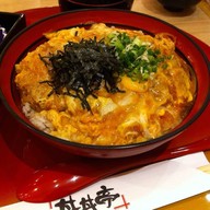 Don Don Tei อิเซตัน