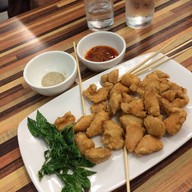 Chiangmai Taiwan Food หน้ามหาวิทยาลัยเชียงใหม่