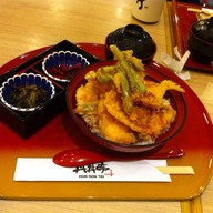 Don Don Tei อิเซตัน