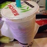 Mikucha เดอะมอลล์นครราชสีมา
