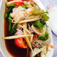 หน่อยตำซั่ว