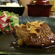 Genji Swissotel Nai Lert Park Hotel