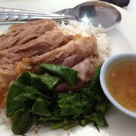 ก๋วยเตี๋ยวเป็ด ลพบุรี