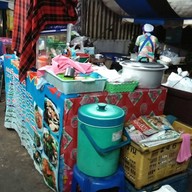 ป้าศรีตามสั่ง