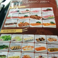 Elite Grill Bar เค วินเลจ