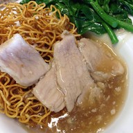 ย่งเส็ง