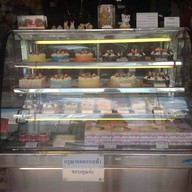 คุณเอ็กซ์เบเกอรี่&Restaurant นครนายก