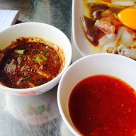 ลาบเป็ดยโส