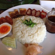 ย่งเส็ง