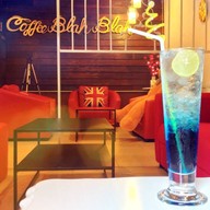 Mosa Coffee & Pleasure