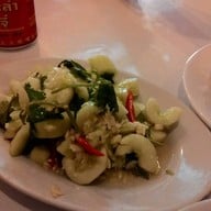 ฟูลี่ไชนีสเรสเทอรองท์