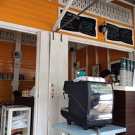 กาแฟสดบ้านหน้าเขาวัง - ถนนราชวิถี