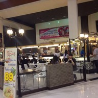 ชาวดิน เดอะมอลล์ บางกะปิ