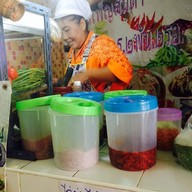 ส้มตำวันเพ็ญ