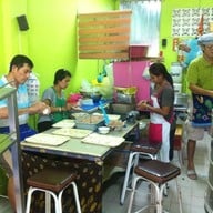 อาตี๋ซาลาเปา