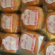 ปังไหนอ่ะ