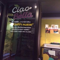 Ciao Bella : Gelato Caffè & Dolce สวนศรีเมือง