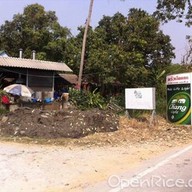 ครัวเจ็ดแยก