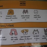 Charmar Cafe and Dog services (ชามา)