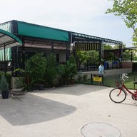 Charmar Cafe and Dog services (ชามา)