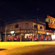 ฝางคาเฟ่