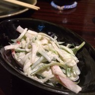โกโบริ
