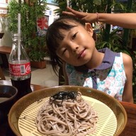 โกโบริ
