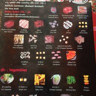 Shabu Ya Buffet